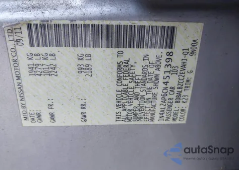 2012 Nissan Altima 2.5 S из США, поврежденный, VIN 1N4AL2AP6CN451398